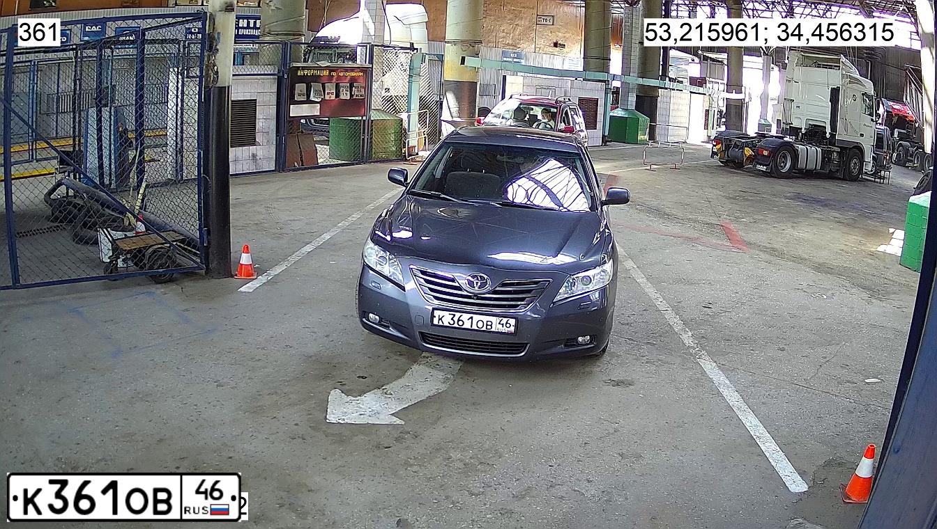 Фото автомобиля TOYOTA CAMRY, 2008 — госномер К361ОВ46. Цвет: СЕРЫЙ