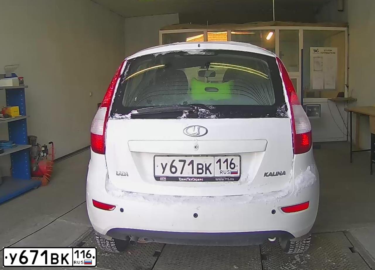 Фото автомобиля LADA KALINA, 2014 — госномер О749ТТ716. Цвет: Белый