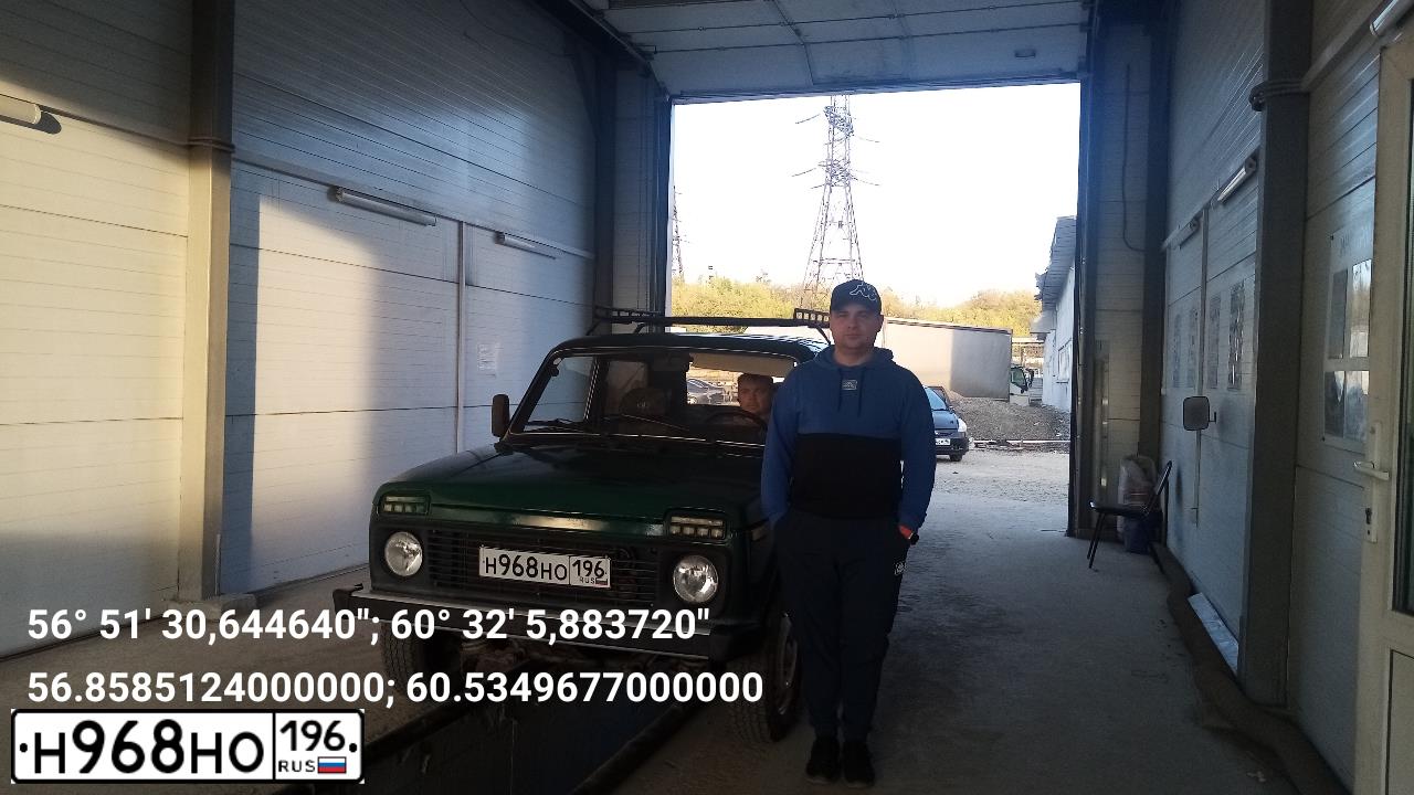 Фото автомобиля LADA 2121 NIVA, 1999 — госномер О901УУ96. Цвет: ЗЕЛЕНЫЙ