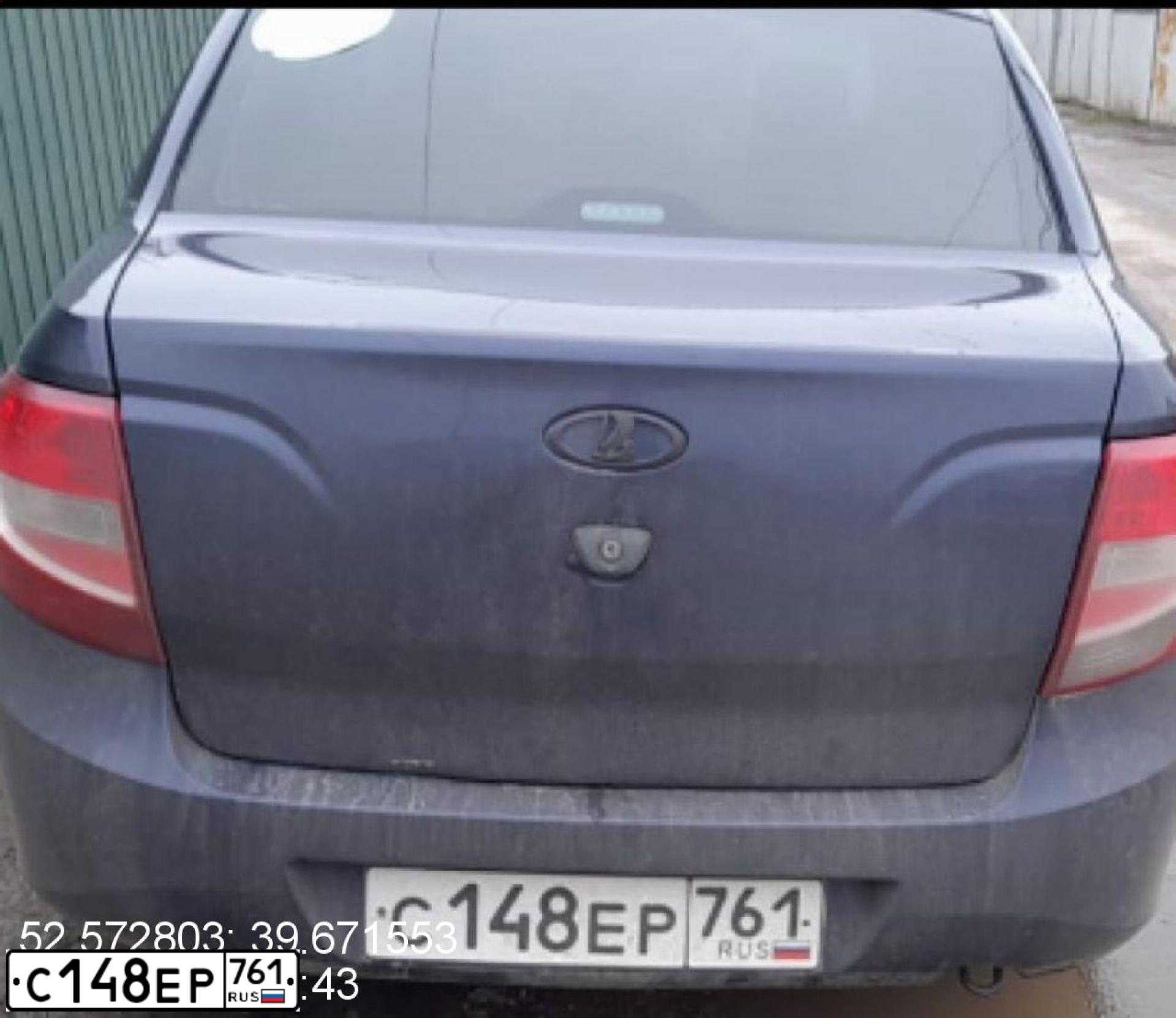 Фото автомобиля LADA 2190 GRANTA, 2012 — госномер С148ЕР761. Цвет: синий
