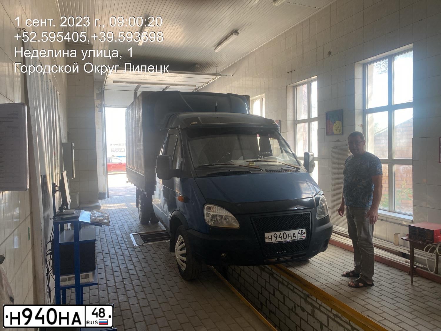 Фото автомобиля GAZ 3302, 2007 — госномер Р062АА48. Цвет: БАЛТИКА