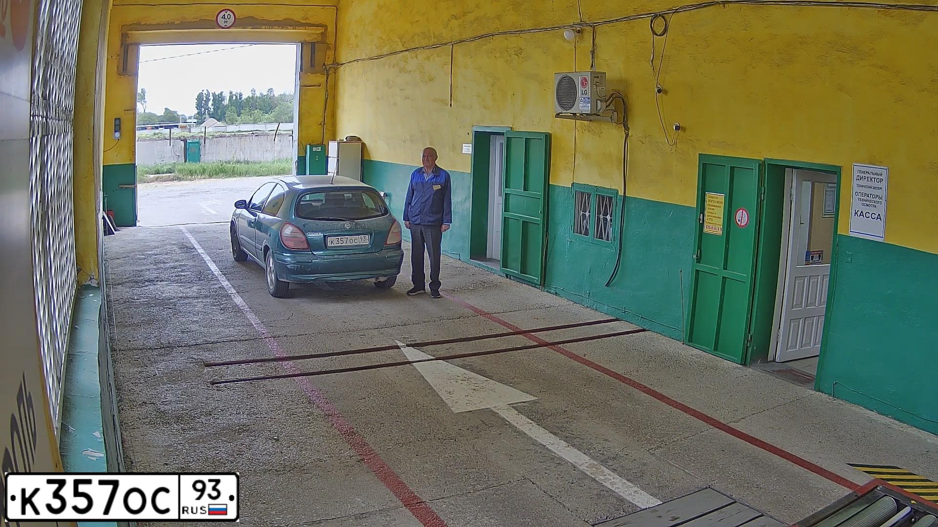 Фото автомобиля NISSAN ALMERA, 2000 — госномер Т411МА761. Цвет: ЗЕЛЕНЫЙ