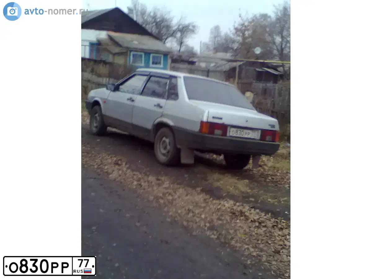 Фото автомобиля LADA 2109 SAMARA, 2001 — госномер С207ХН197. Цвет: СЕРЕБРИСТЫЙ МЕТАЛЛИК