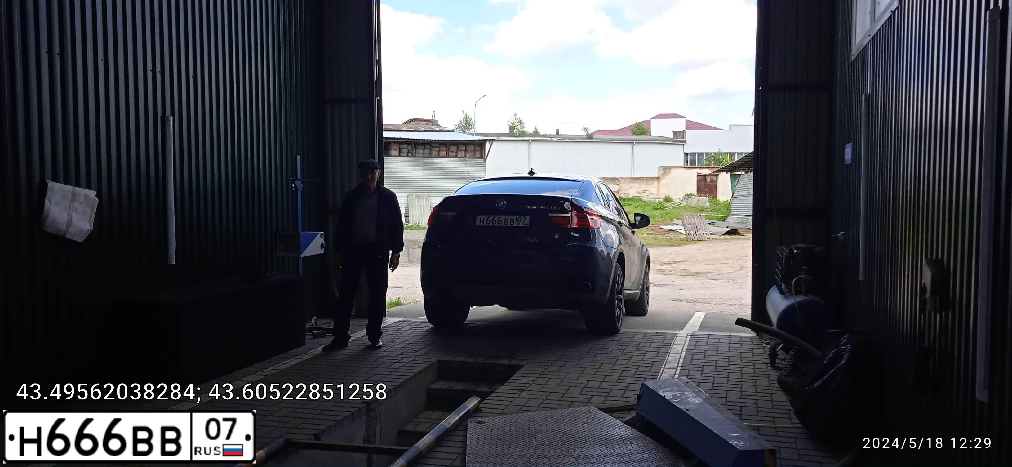 Фото автомобиля BMW X6, 2012 — госномер Н666ВВ07. Цвет: ЧЕРНЫЙ