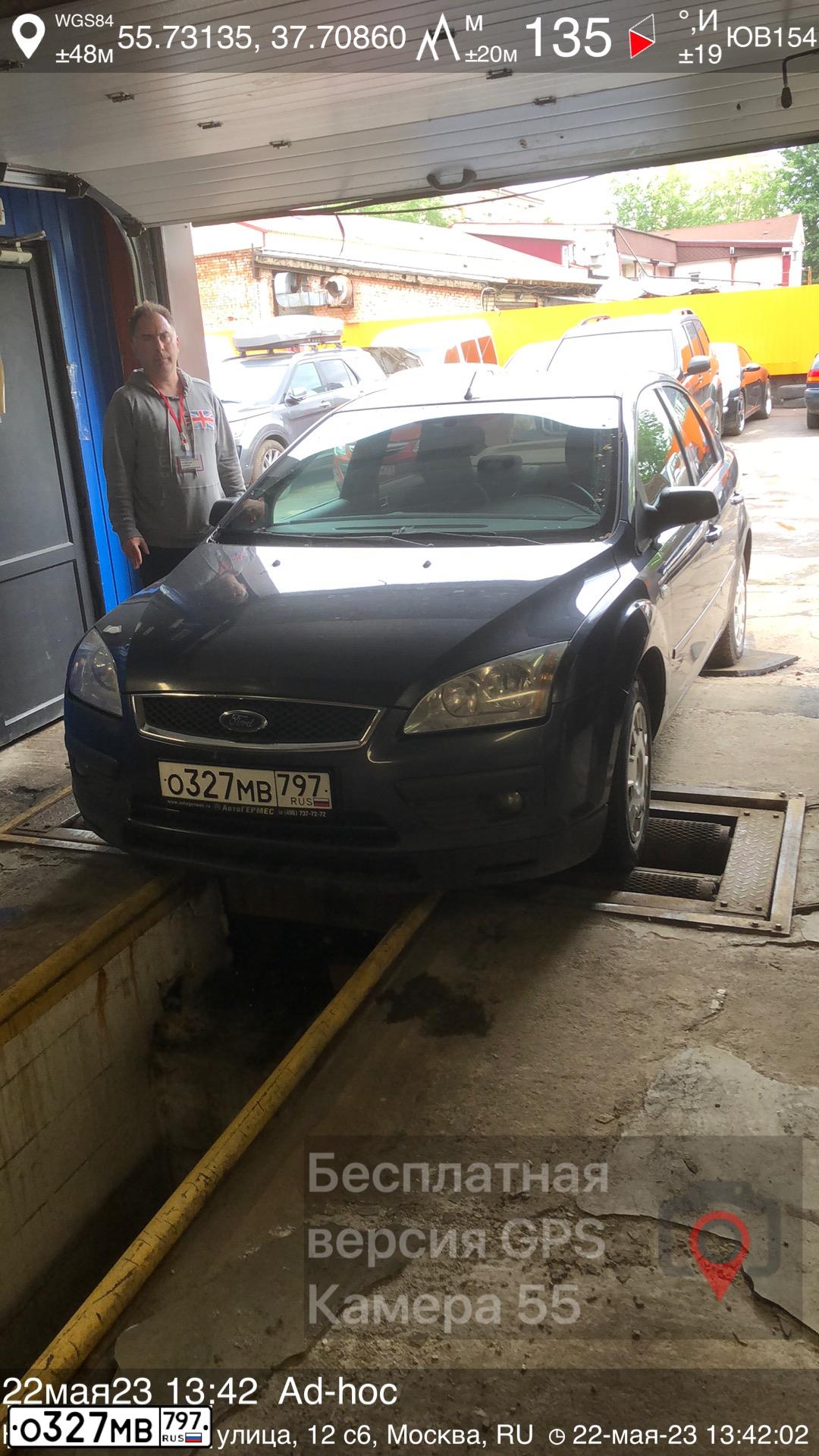 Фото автомобиля FORD FOCUS, 2007 — госномер О327МВ797. Цвет: ТЕМНО-СЕРЫЙ