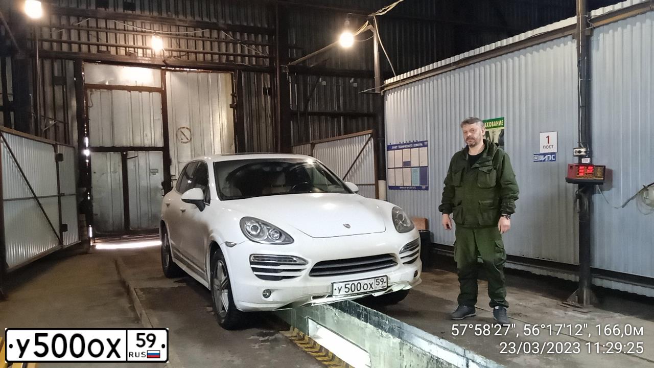Фото автомобиля BMW X5, 2007 — госномер М005РН159. Цвет: ЧЕРНЫЙ