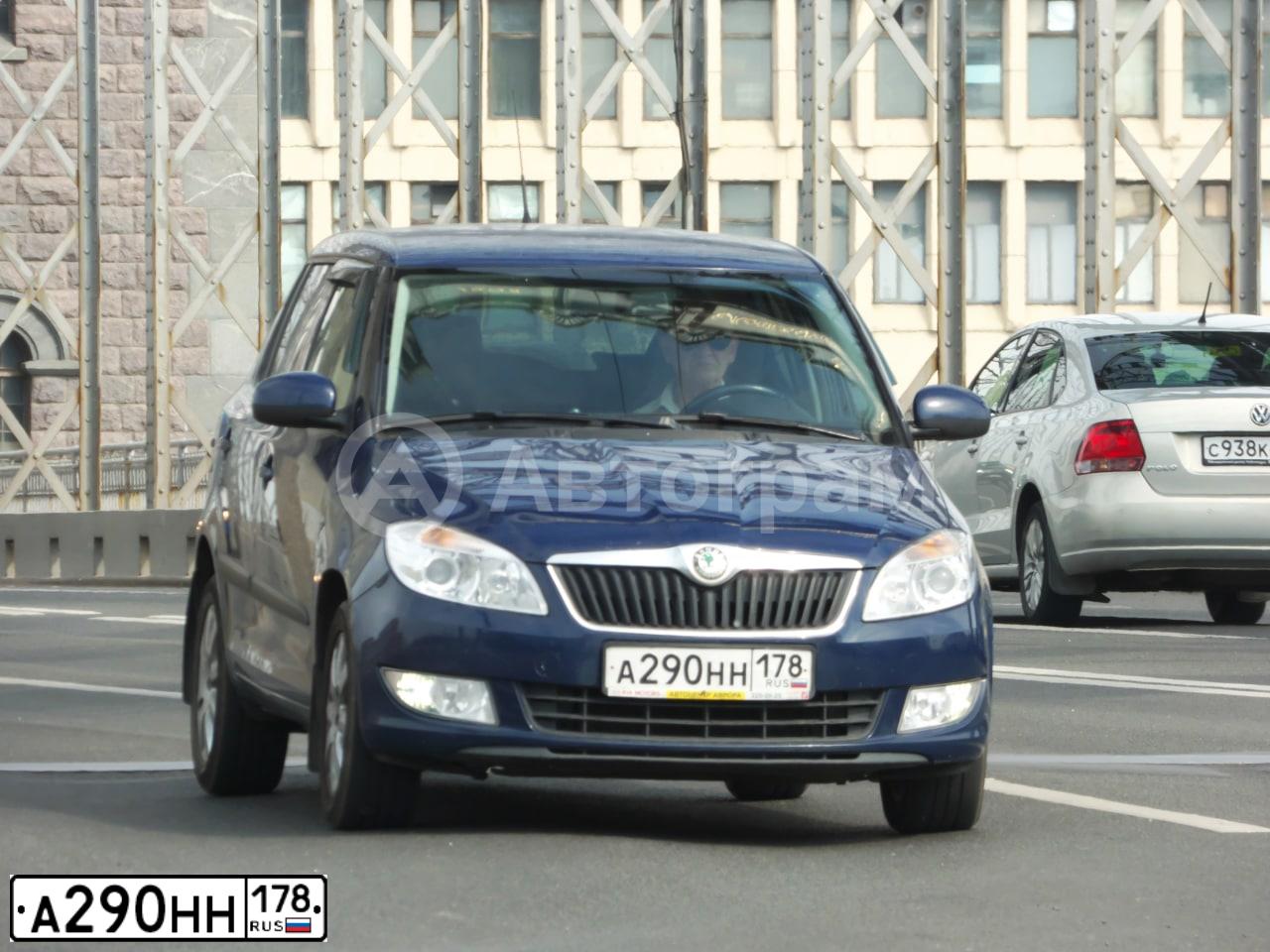 Фото автомобиля SKODA FABIA, 2010 — госномер А290НН178. Цвет: ТЕМНО-СИНИЙ