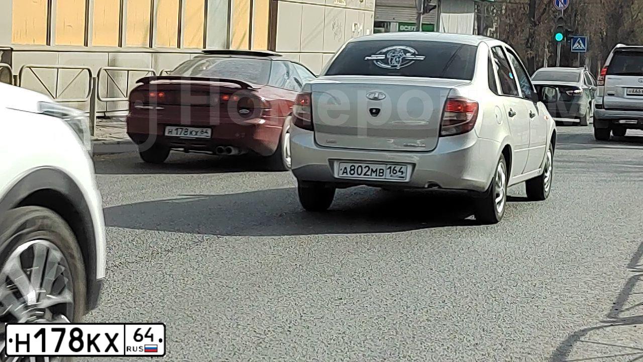 Фото автомобиля FORD PROBE, 1994 — госномер Н178КХ64. Цвет: КРАСНЫЙ