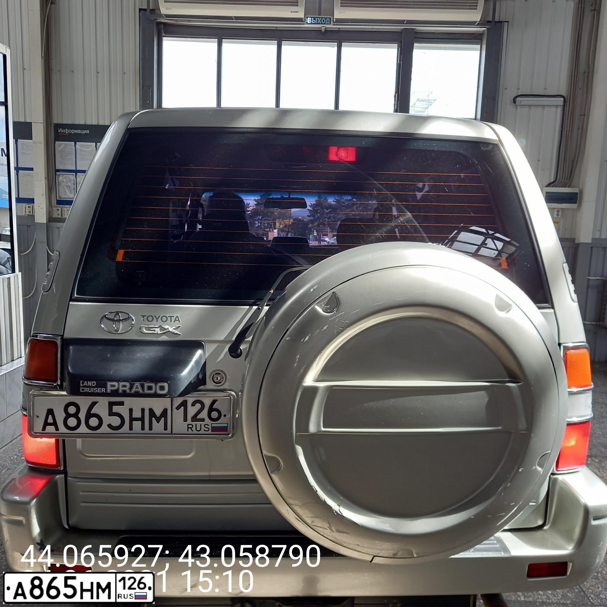 Фото автомобиля TOYOTA LANDCRUISER, 1998 — госномер О550ОО34. Цвет: СЕРЕБРИСТЫЙ