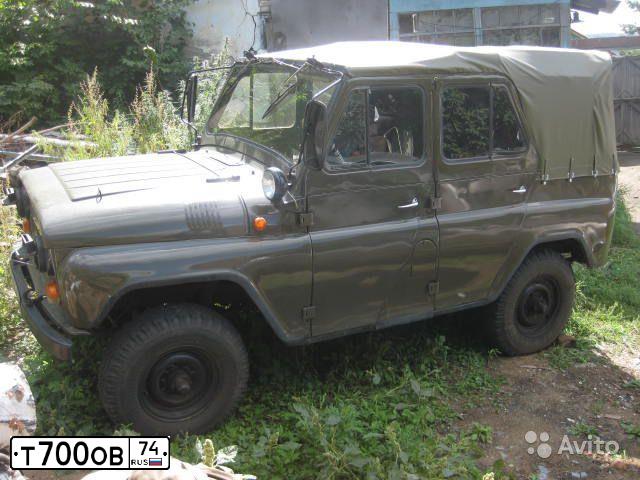 Фото автомобиля UAZ 3151 / HUNTER, 1993 — госномер А494КК774. Цвет: ЗЕЛЕНЫЙ