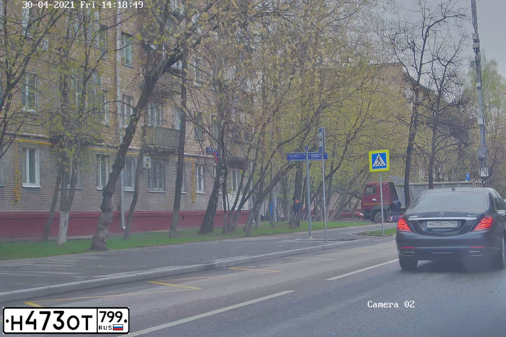 Фото автомобиля KIA SORENTO, 2013 — госномер Н473ОТ799. Цвет: СЕРЫЙ