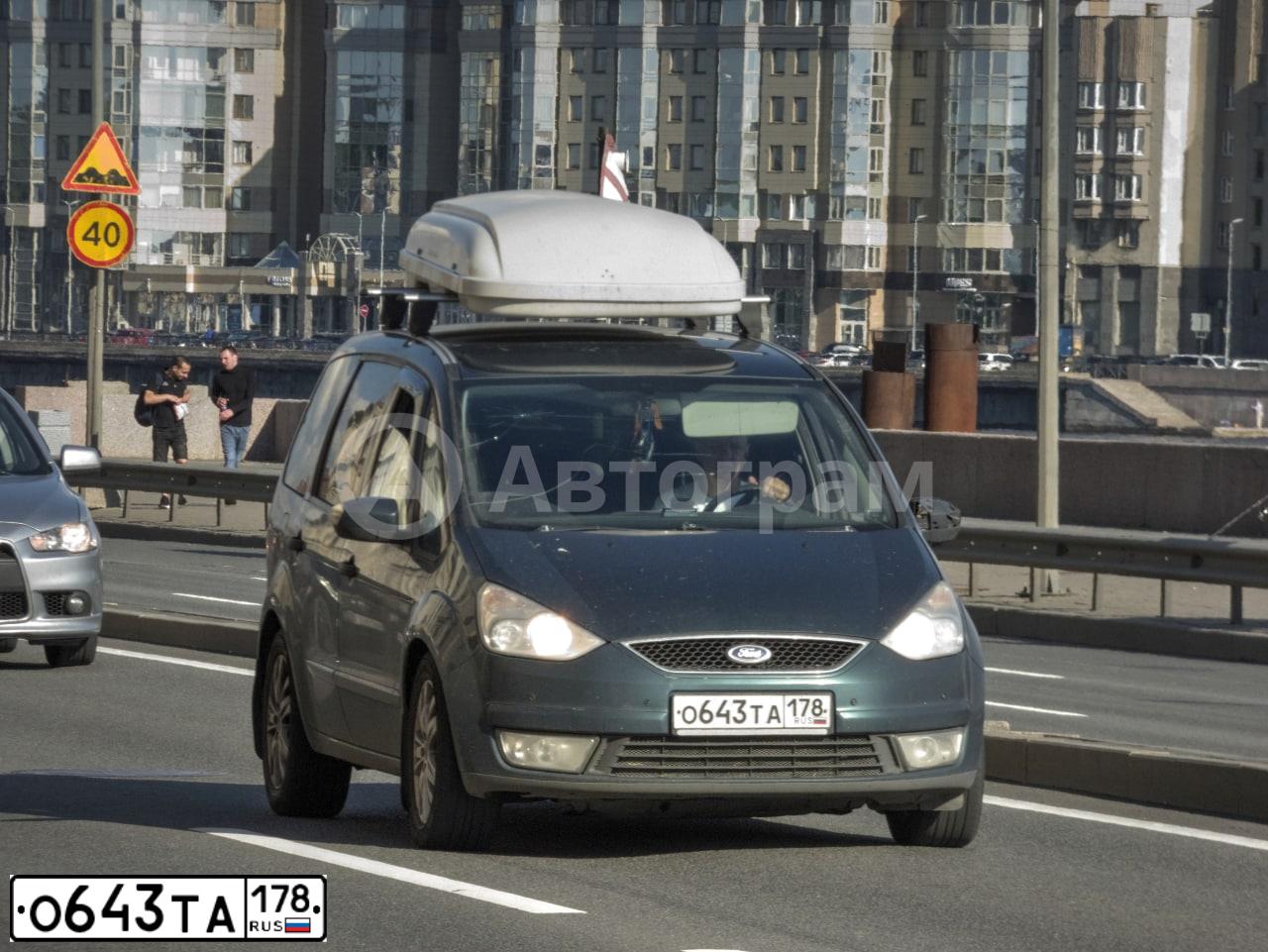 Фото автомобиля FORD GALAXY, 2008 — госномер Т672УТ98. Цвет: Темно-зеленый