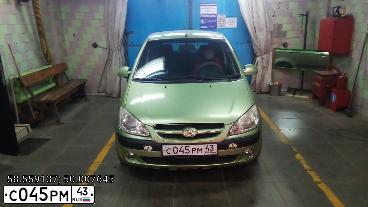 Фото автомобиля HYUNDAI GETZ, 2007 — госномер С045РМ43. Цвет: СВЕТЛО-ЗЕЛЕНЫЙ