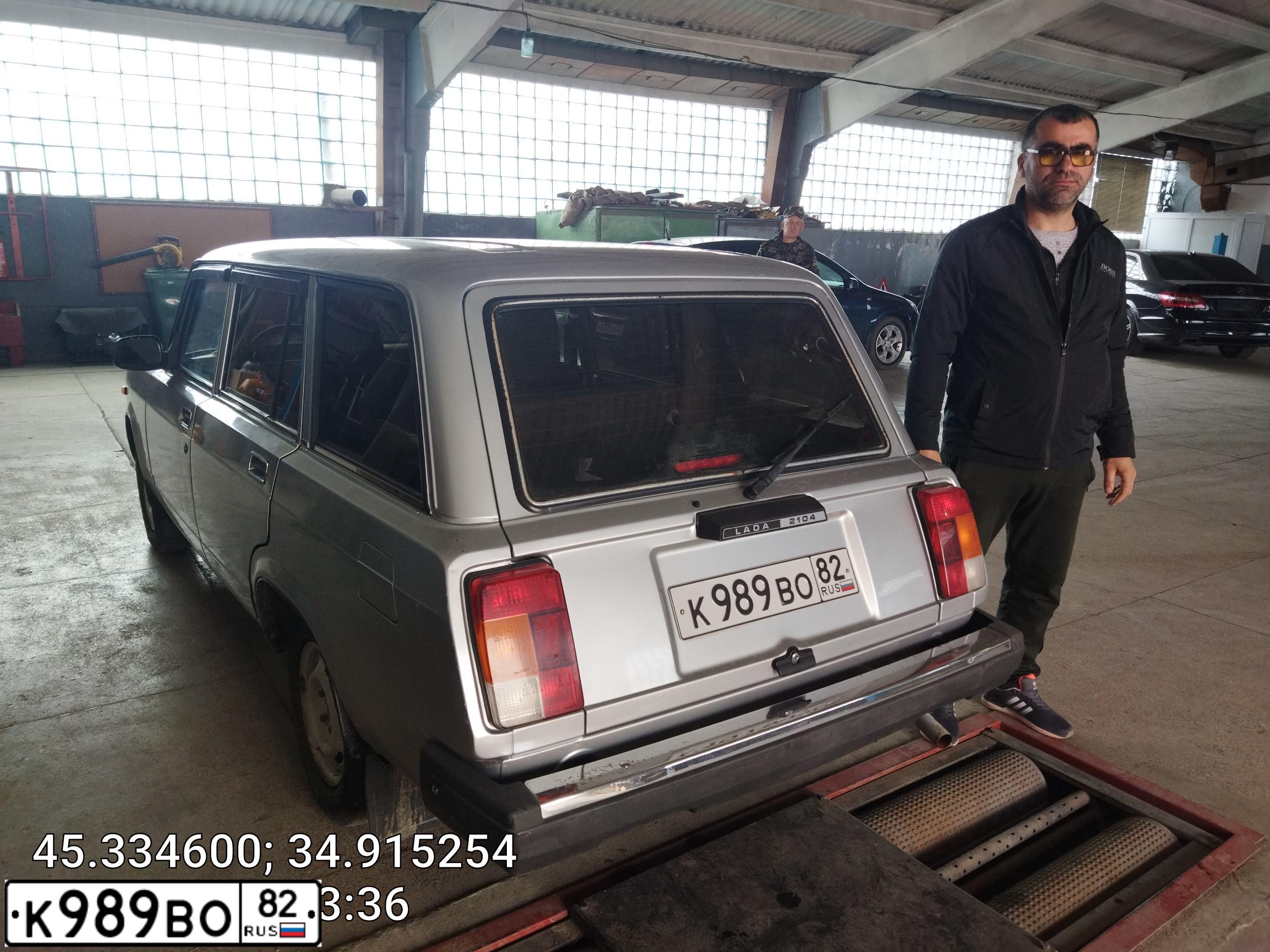 Фото автомобиля LADA 2104, 2011 — госномер К989ВО82. Цвет: АЛМАЗНОЕ СЕРЕБРО