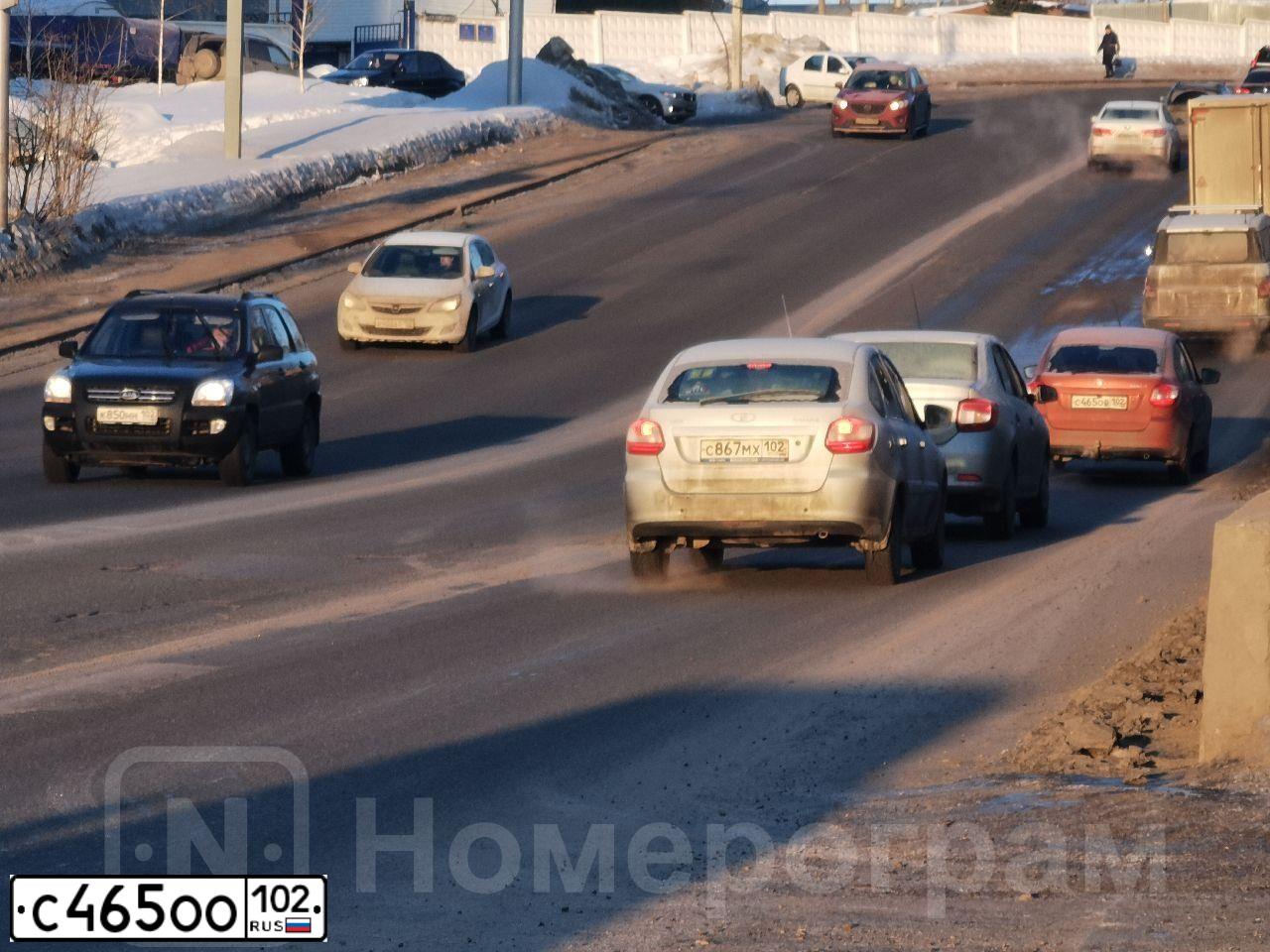 Фото автомобиля AUDI A3, 1999 — госномер С465ОО102. Цвет: Красный
