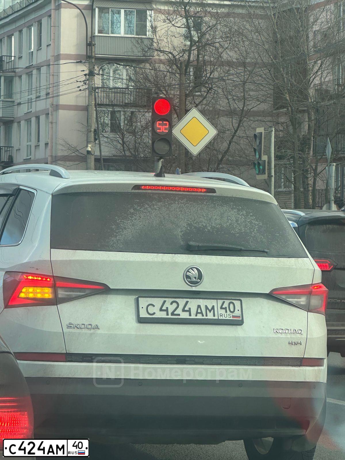 Фото автомобиля LADA 2105, 2005 — госномер Р006ВУ40. Цвет: СИНЕ-ЗЕЛЕНЫЙ