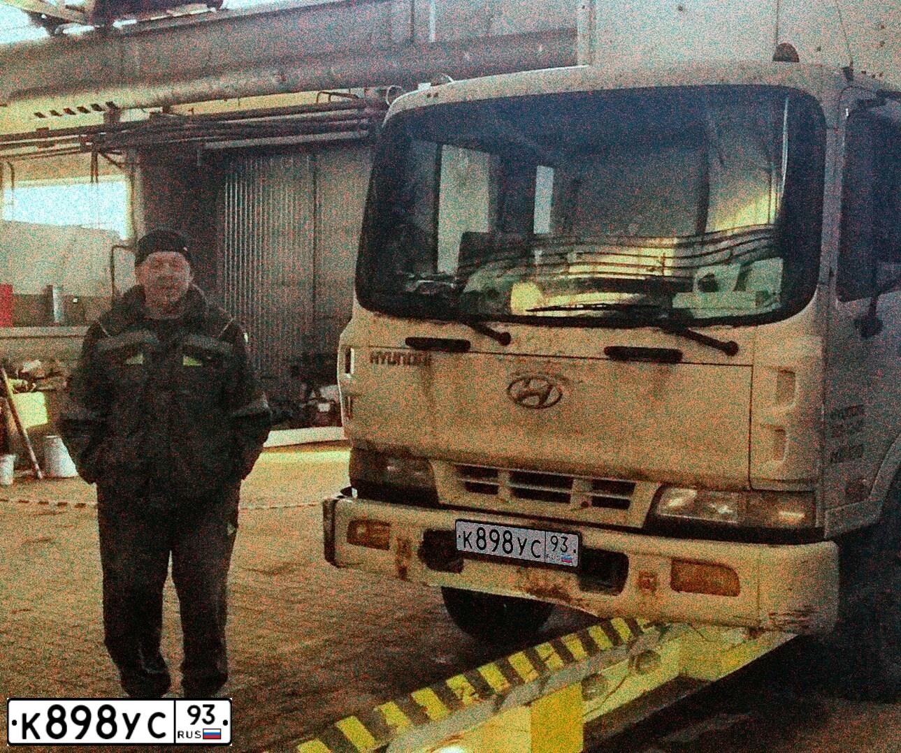 Фото автомобиля HYUNDAI HD MEGA TRUCK, 2008 — госномер К898УС93. Цвет: Белый