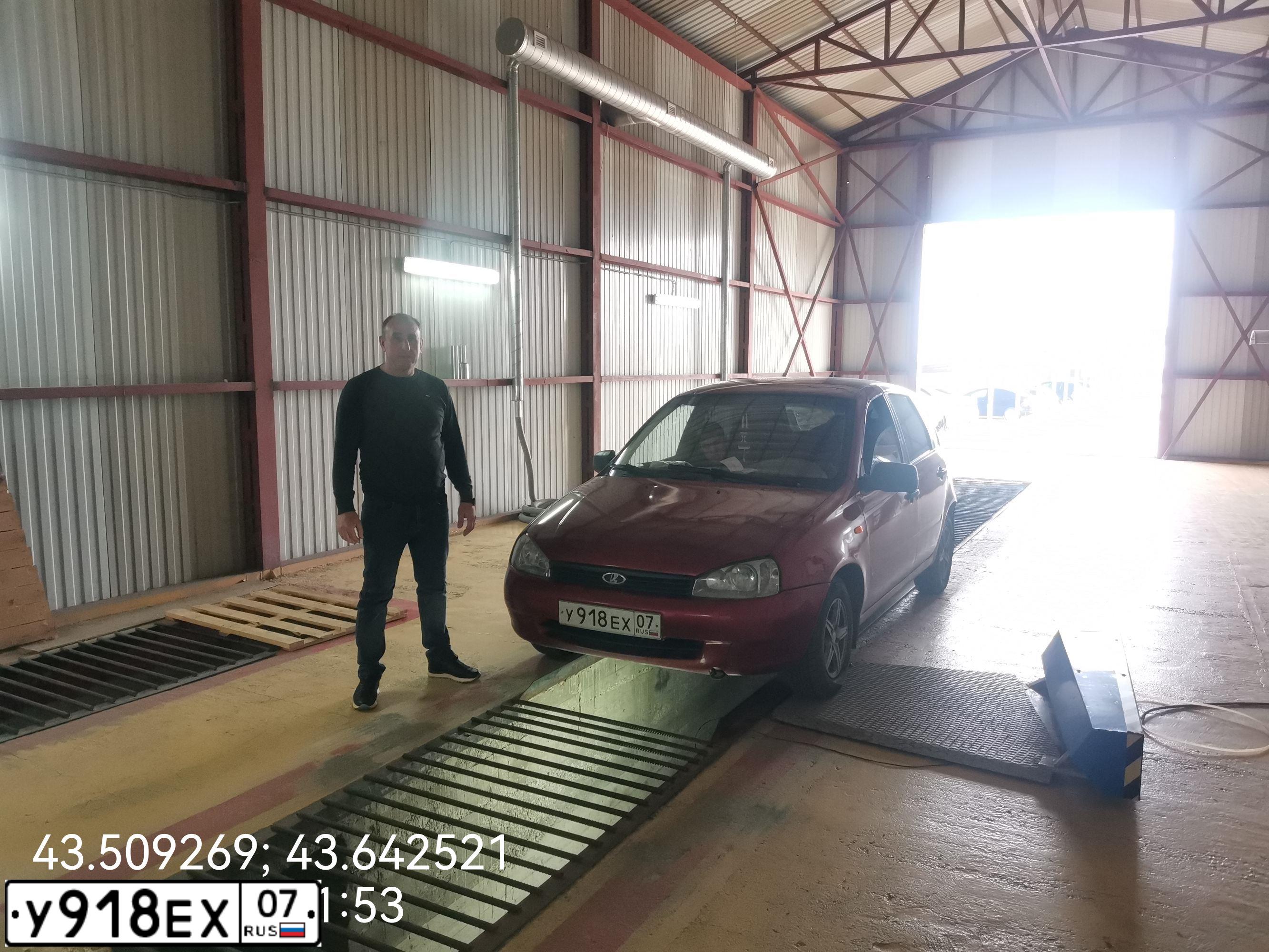 Фото автомобиля LADA 1119 KALINA, 2006 — госномер В133ММ07. Цвет: СЕРЕБРИСТО КРАСНЫЙ