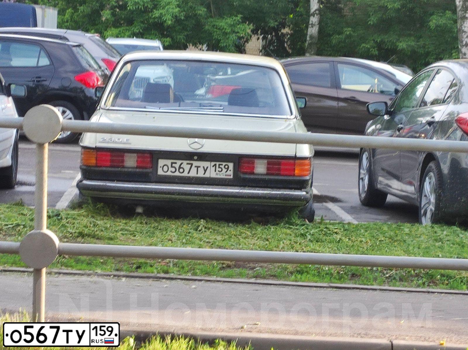 Фото автомобиля MERCEDES E-KLASSE, 1983 — госномер О567ТУ159. Цвет: МНОГОЦВЕТНЫЙ