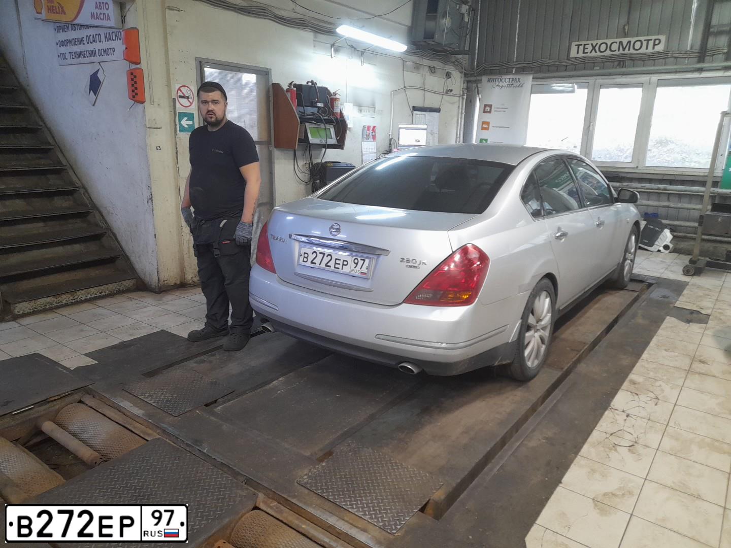 Фото автомобиля NISSAN TEANA, 2007 — госномер В272ЕР97. Цвет: СЕРЫЙ