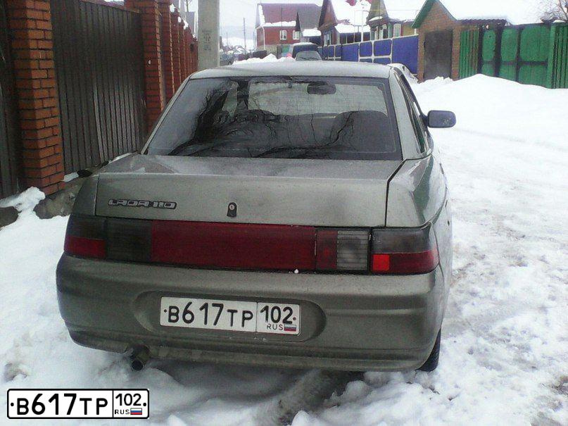 Фото автомобиля LADA 2110, 2001 — госномер В617ТР102. Цвет: СЕРЕБРИСТО-СЕРО-ЗЕЛЕНЫЙ