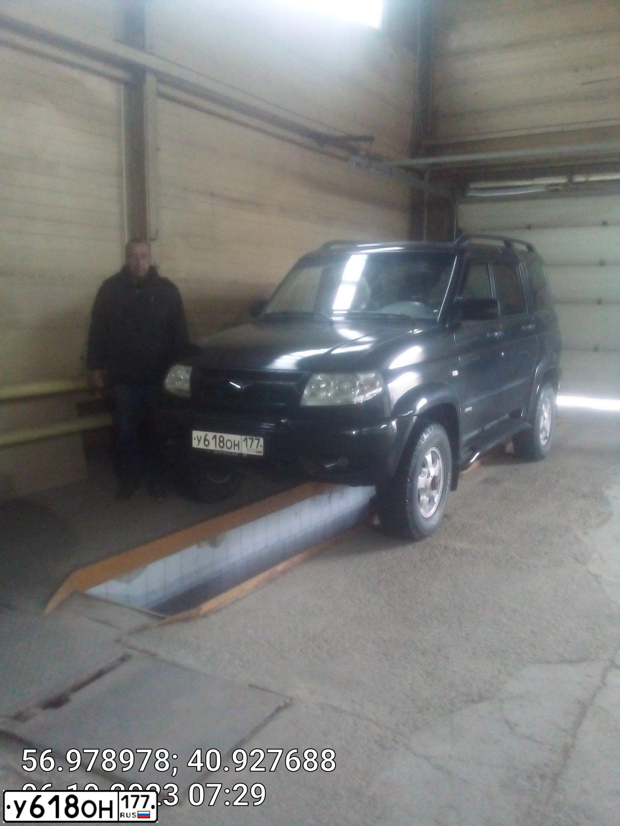 Фото автомобиля UAZ 3163 PATRIOT, 2006 — госномер У618ОН177. Цвет: ЧЕРНЫЙ МЕТАЛЛИК