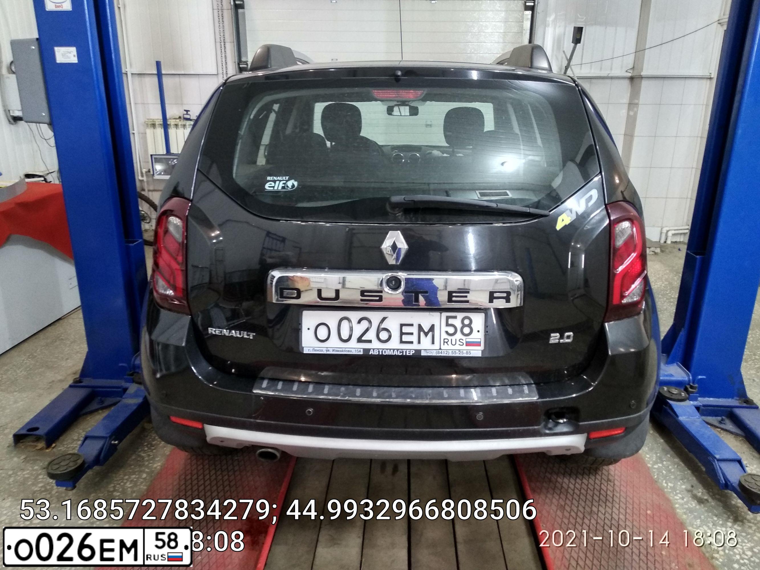 Фото автомобиля RENAULT DUSTER, 2012 — госномер О026ЕМ58