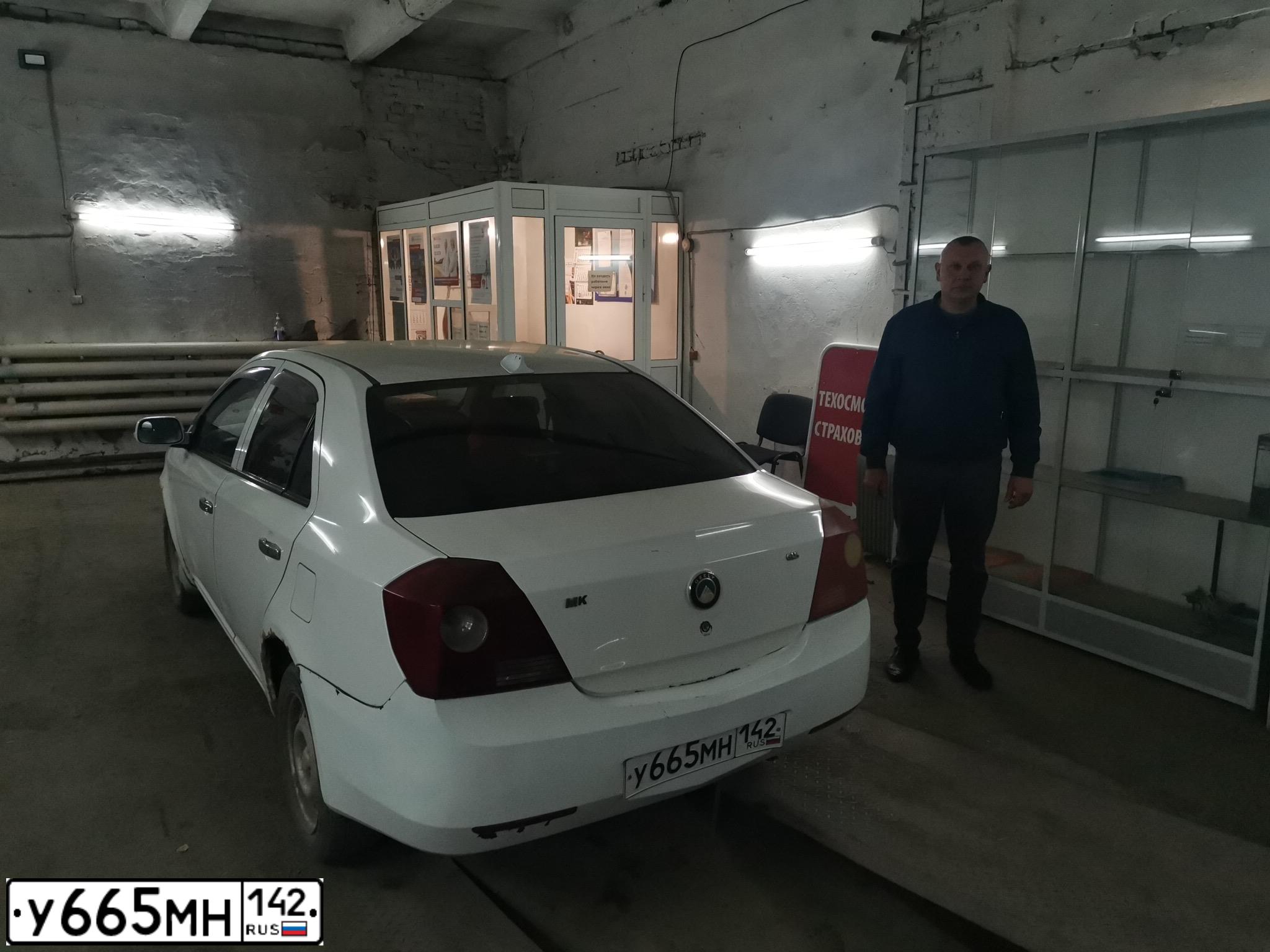 Фото автомобиля GEELY MK, 2008 — госномер Е338ОВ142