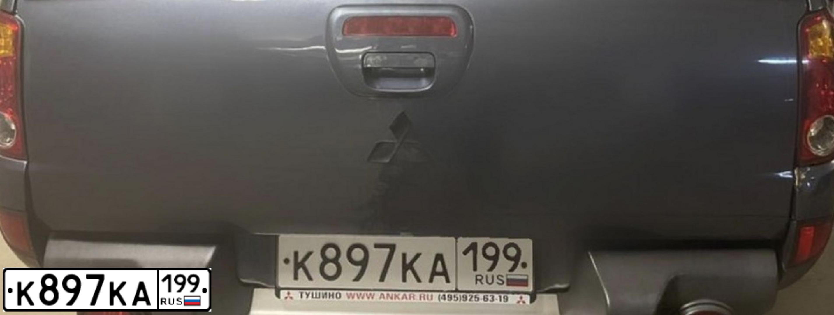 Фото автомобиля DAEWOO NEXIA, 2007 — госномер К522КТ199. Цвет: ТЕМНО-СИНИЙ