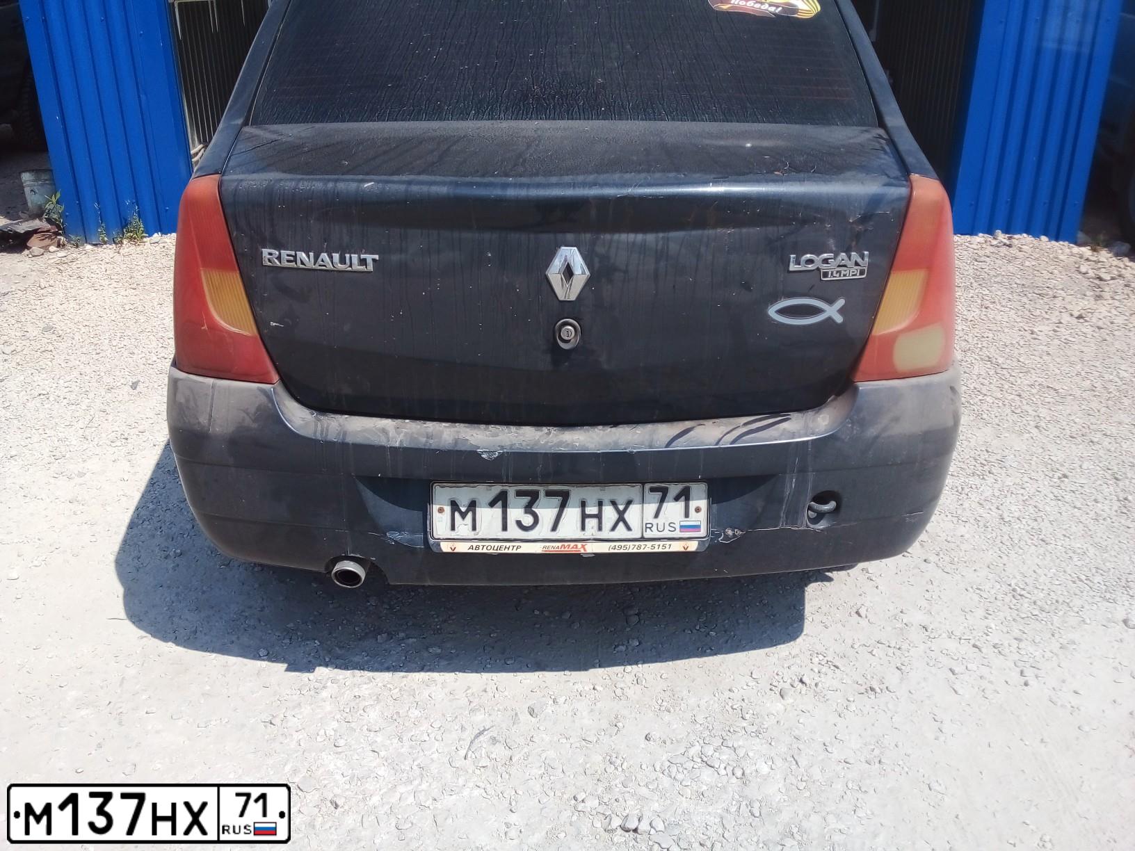 Фото автомобиля RENAULT LOGAN, 2006 — госномер М137НХ71. Цвет: ТЕМНО СЕРЫЙ