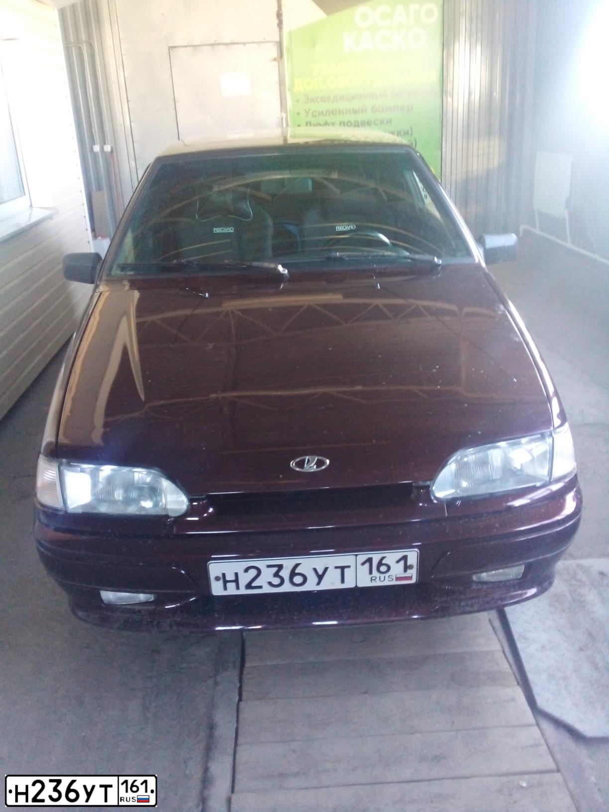 Фото автомобиля LADA 2114 SAMARA, 2011 — госномер Н236УТ161. Цвет: ТЕМНО-ВИШНЕВЫЙ