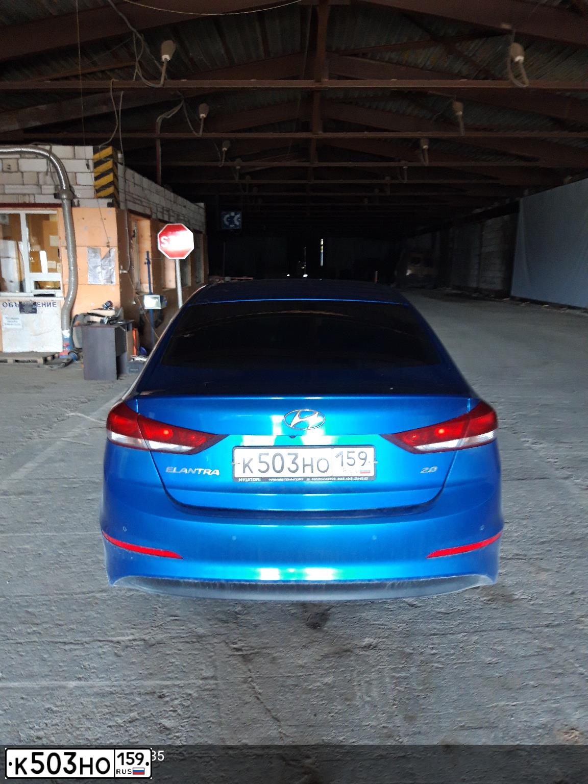 Фото автомобиля HYUNDAI ELANTRA, 2016 — госномер К503НО159. Цвет: синий