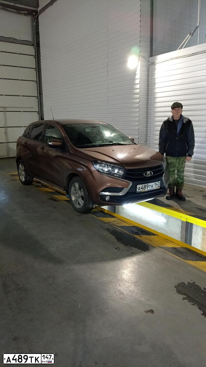 Фото автомобиля LADA XRAY, 2016 — госномер А489ТК147. Цвет: СВЕТЛО-КОРИЧНЕВЫЙ