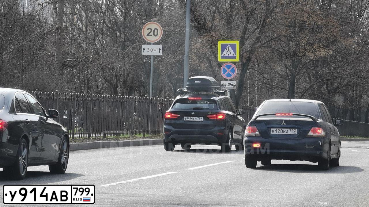 Фото автомобиля BMW X1, 2017 — госномер У914АВ799. Цвет: СЕРЫЙ