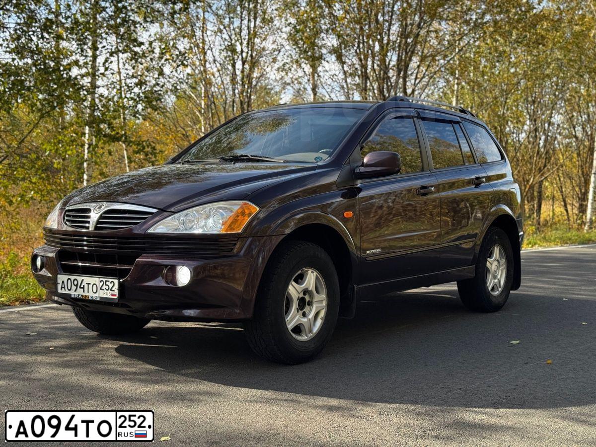 Фото автомобиля SSANGYONG KYRON, 2007 — госномер А844ВТ152. Цвет: СИРЕНЕВЫЙ