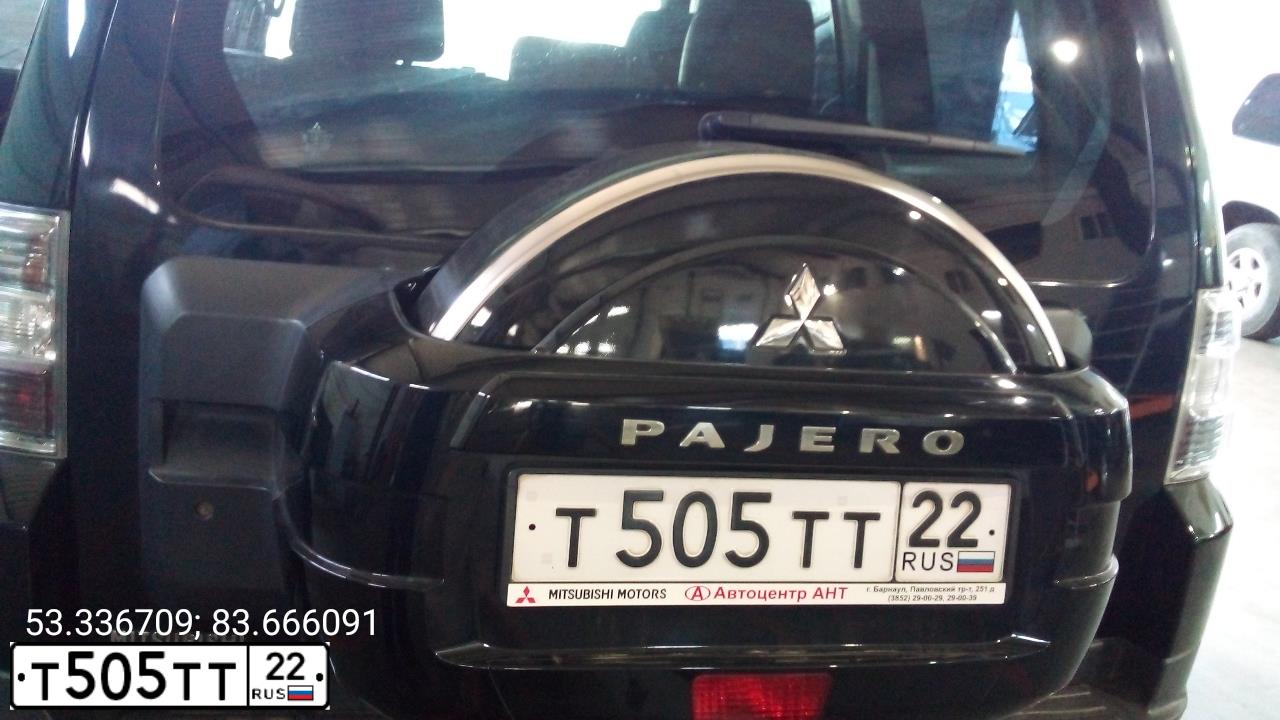 Фото автомобиля HYUNDAI SOLARIS, 2011 — госномер Е505ЕЕ22. Цвет: ФИОЛЕТОВЫЙ