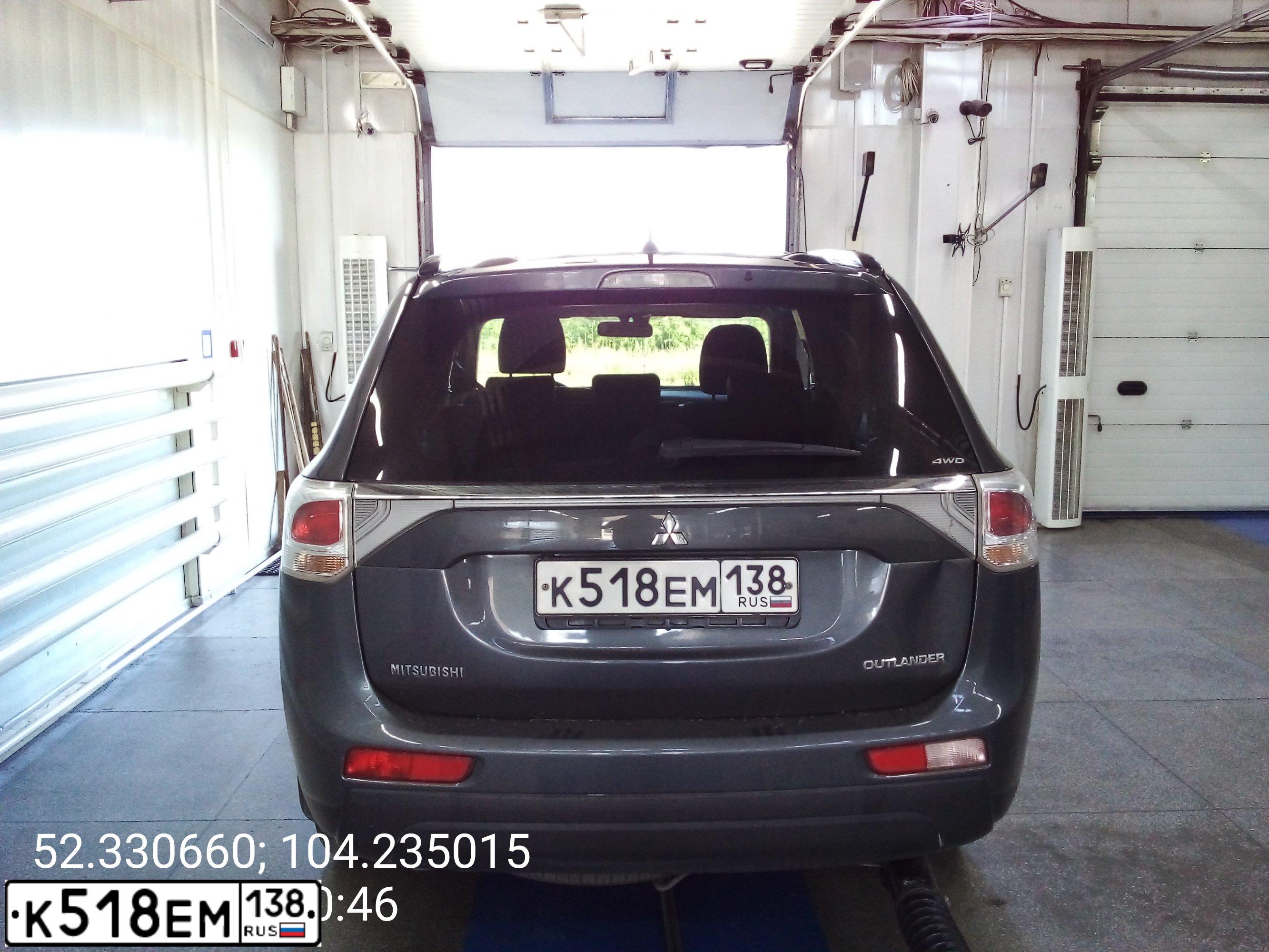Фото автомобиля MITSUBISHI OUTLANDER, 2013 — госномер О484НО138. Цвет: СЕРЫЙ
