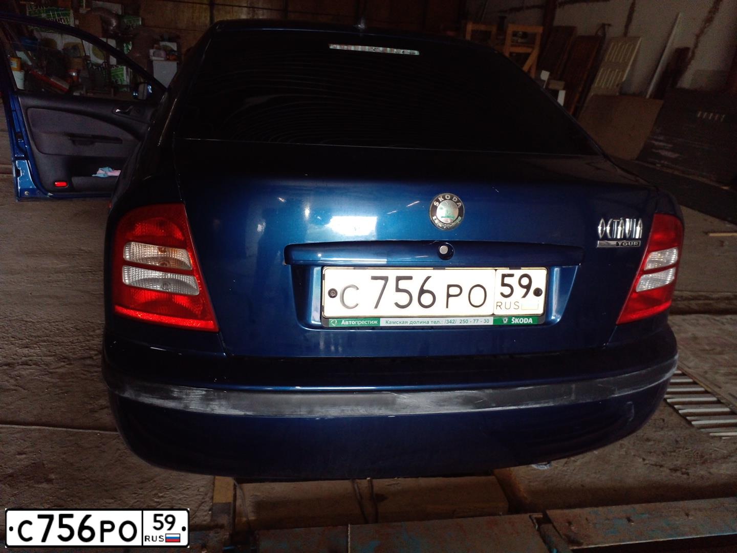 Фото автомобиля SKODA OCTAVIA, 2006 — госномер С756РО59. Цвет: Темно-синий