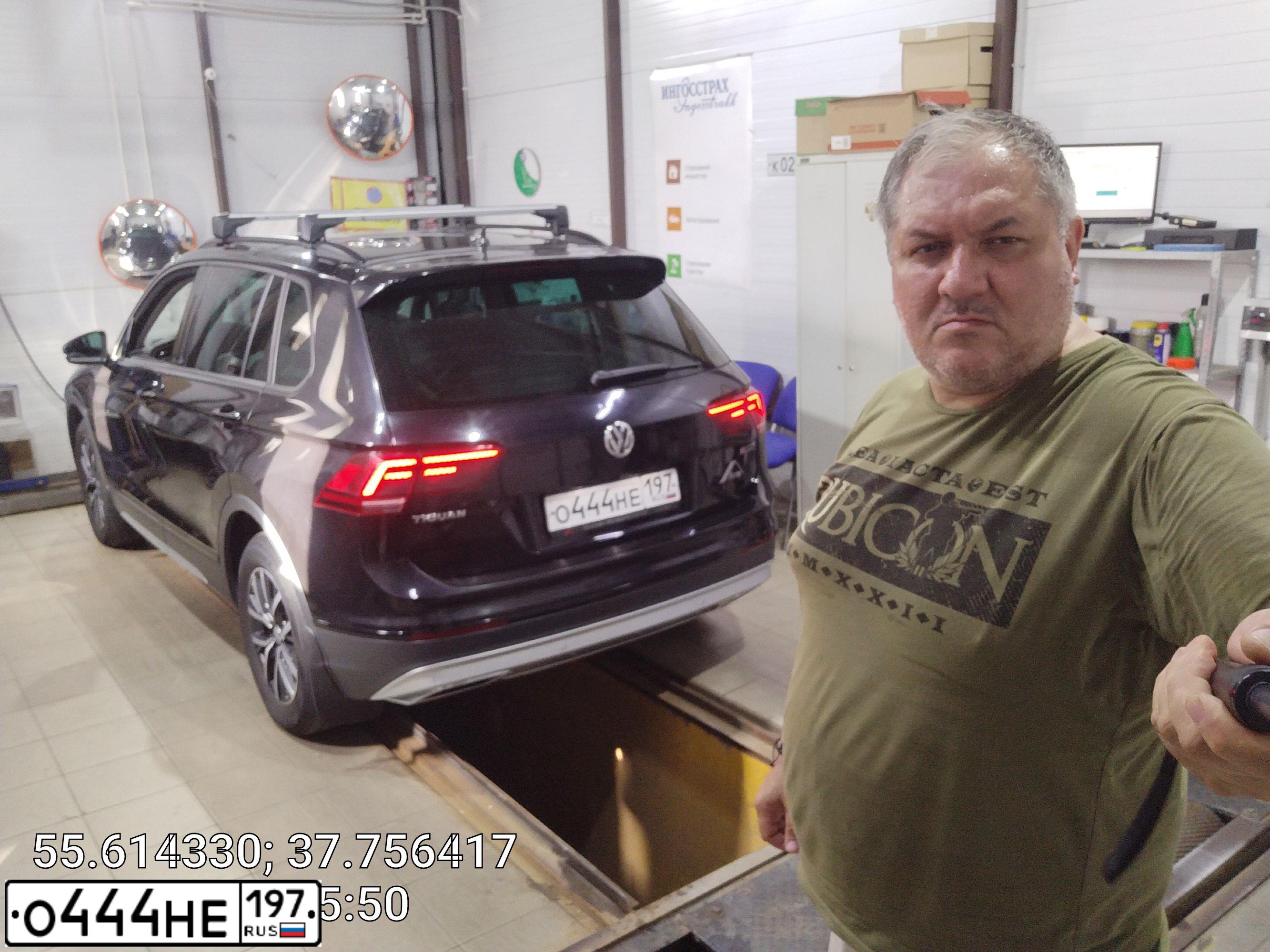 Фото автомобиля OPEL INSIGNIA, 2011 — госномер С013НК197. Цвет: ЧЕРНЫЙ