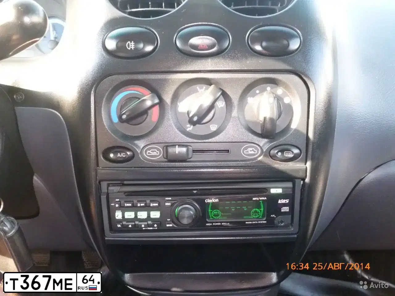 Фото автомобиля DAEWOO MATIZ, 2013 — госномер Т160УТ64. Цвет: ЯРКО-КРАСНЫЙ
