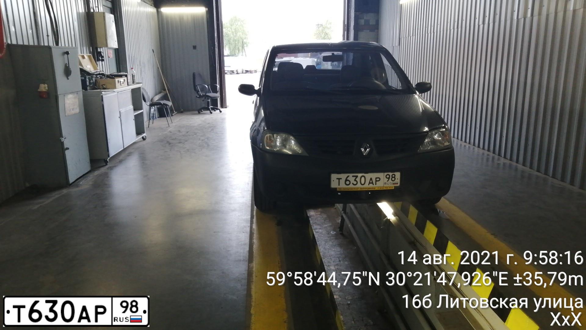 Фото автомобиля RENAULT LOGAN, 2008 — госномер Т630АР98. Цвет: ТЕМНО-СЕРЫЙ