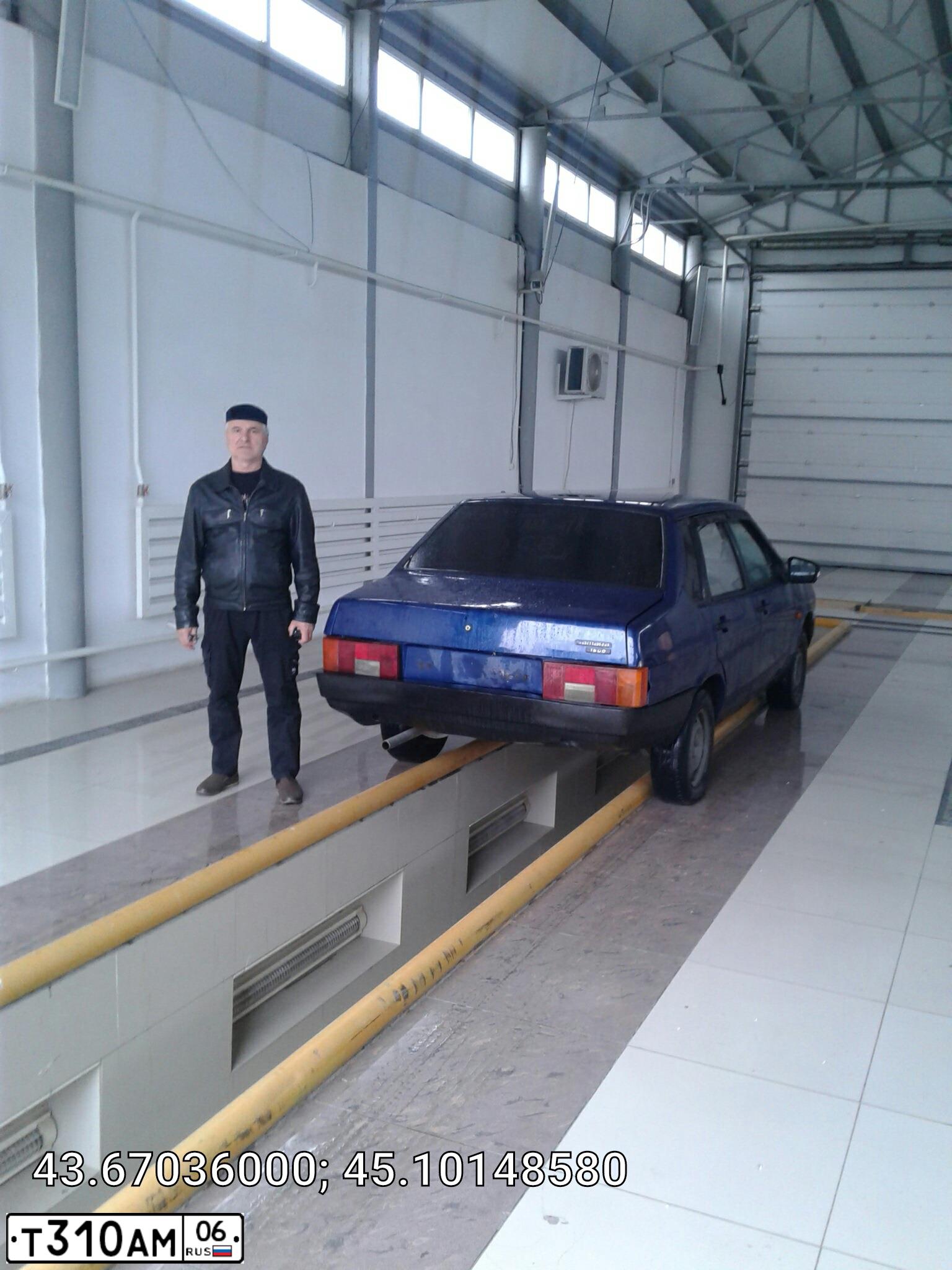 Фото автомобиля LADA 21099, 2004 — госномер К983АС95
