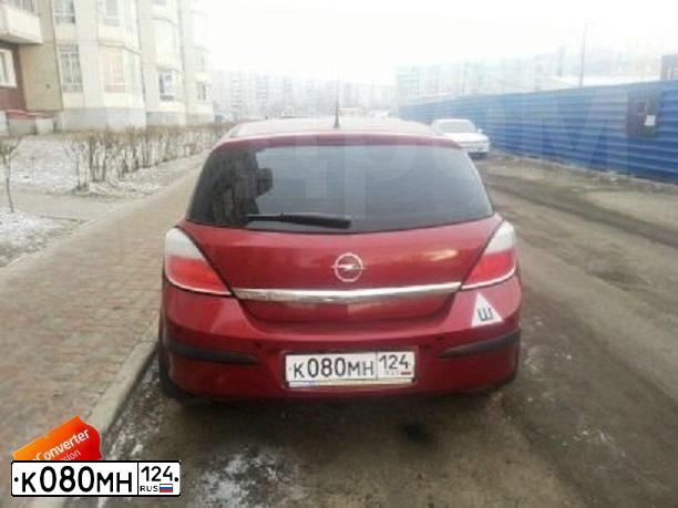 Фото автомобиля OPEL ASTRA, 2005 — госномер К080МН124. Цвет: БОРДОВЫЙ
