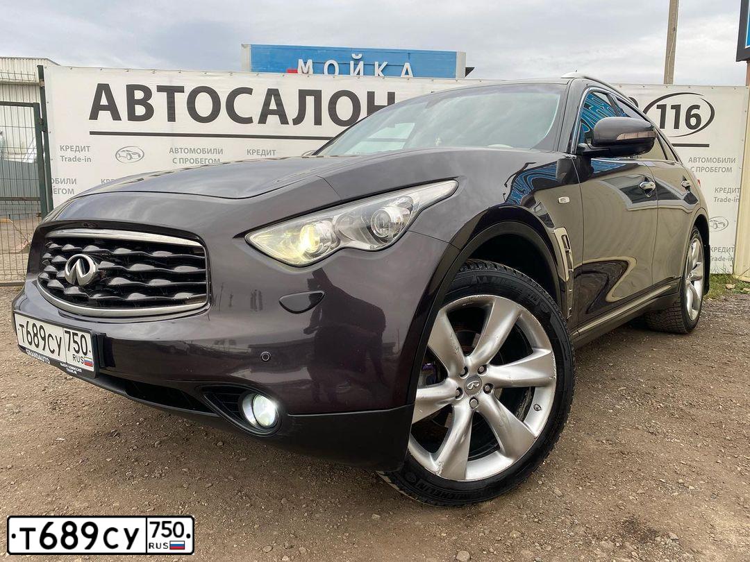 Фото автомобиля INFINITI QX70 /FX/, 2008 — госномер К081ТК716. Цвет: Коричневый