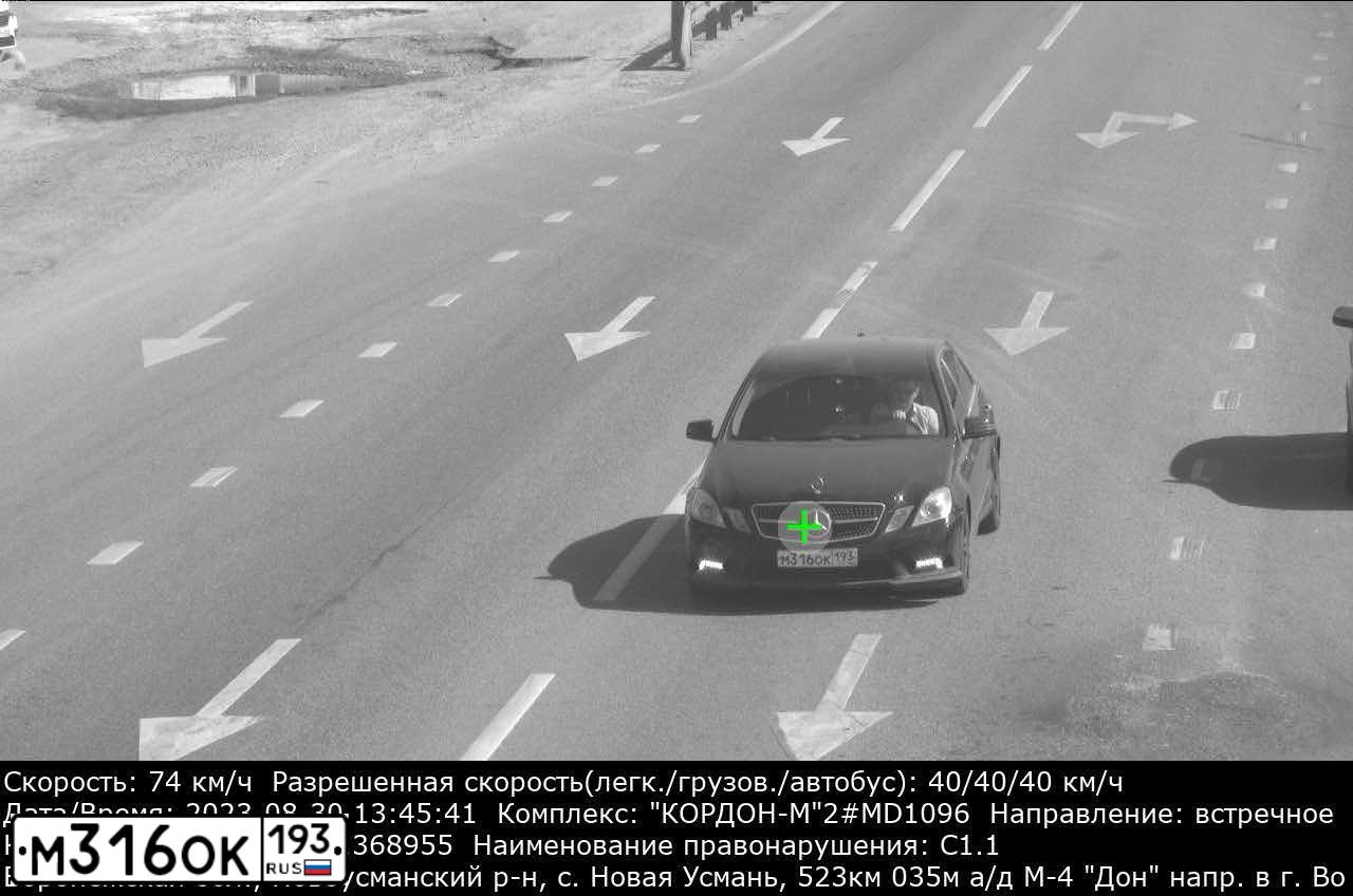 Фото автомобиля MERCEDES E-KLASSE, 2011 — госномер М316ОК193. Цвет: ЧЕРНЫЙ
