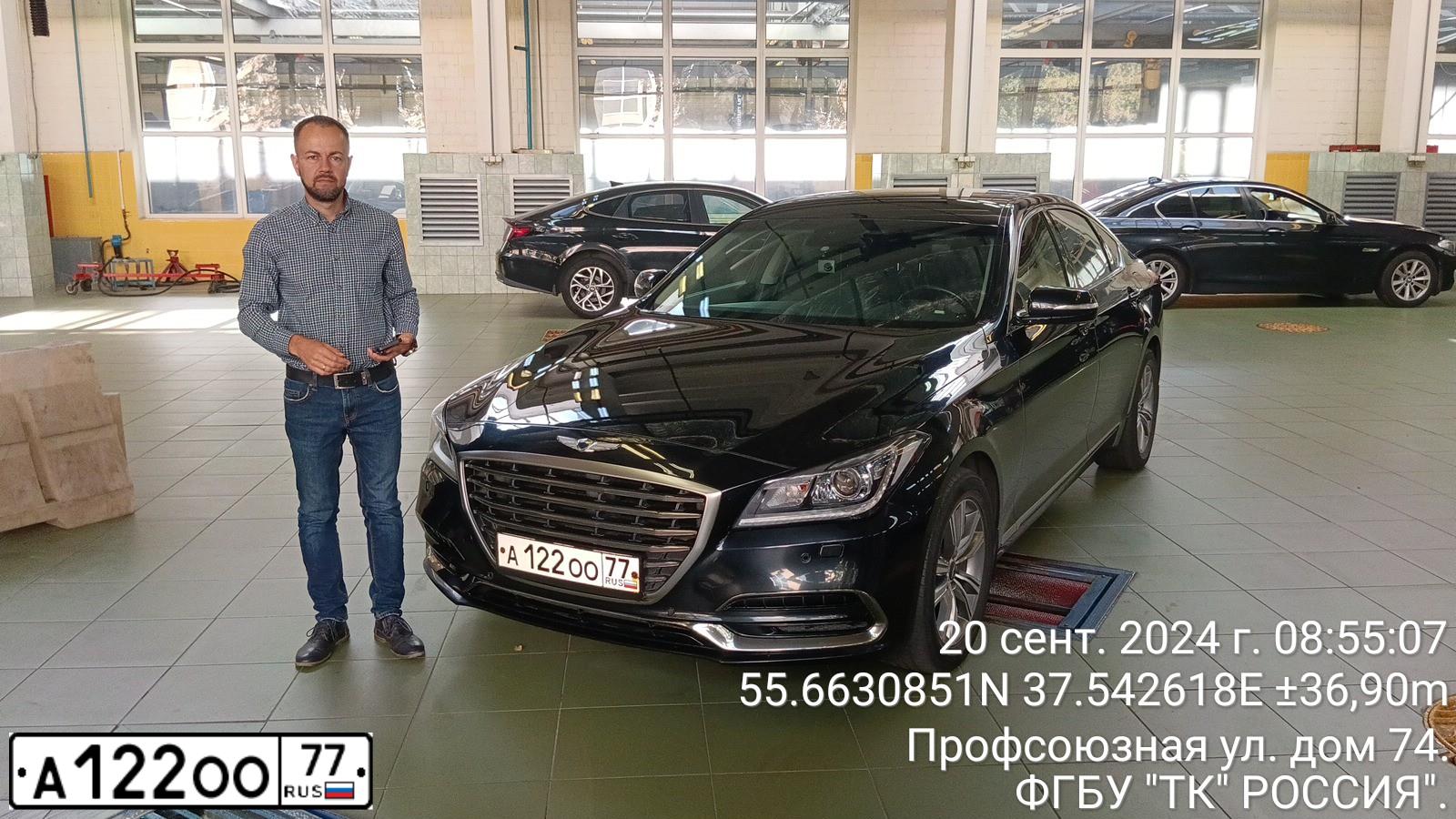 Фото автомобиля BMW SERIE 5, 2006 — госномер А060МР97. Цвет: СИНИЙ ТЕМНЫЙ