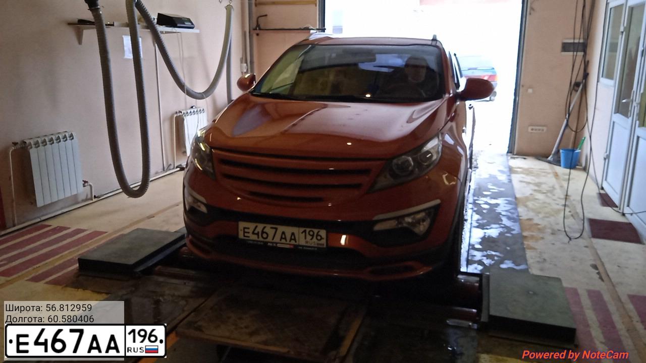 Фото автомобиля KIA SPORTAGE, 2013 — госномер О315КТ196. Цвет: Оранжевый