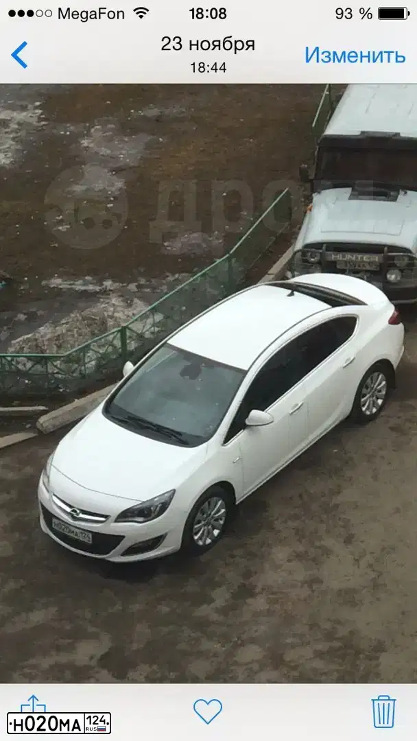 Фото автомобиля TOYOTA CAMRY, 2015 — госномер Н020МА124. Цвет: Белый