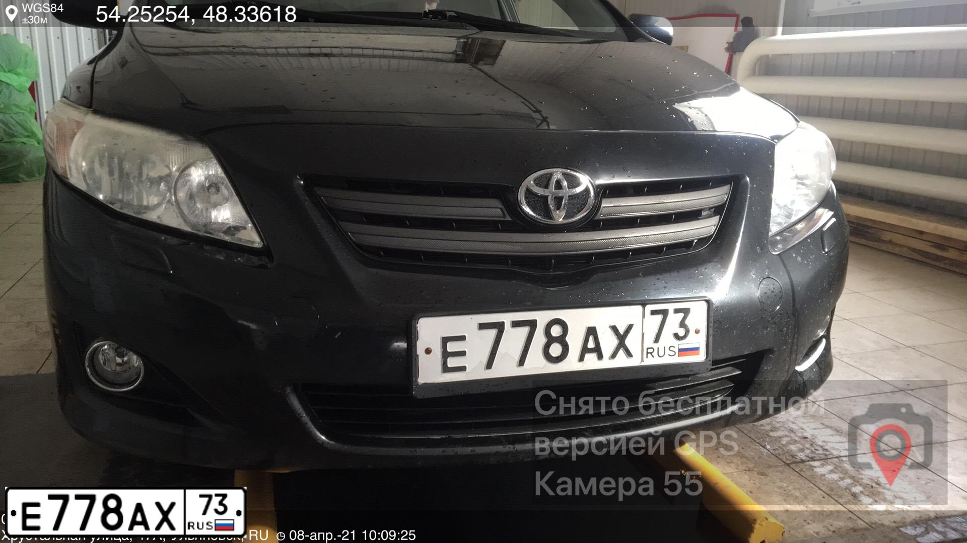 Фото автомобиля TOYOTA COROLLA, 2007 — госномер Е778АХ73. Цвет: ЧЕРНЫЙ