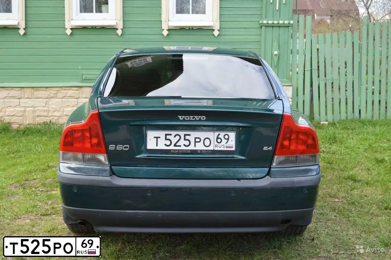 Фото автомобиля VOLVO S60, 2003 — госномер Р170ВР797. Цвет: ЗЕЛЕНЫЙ